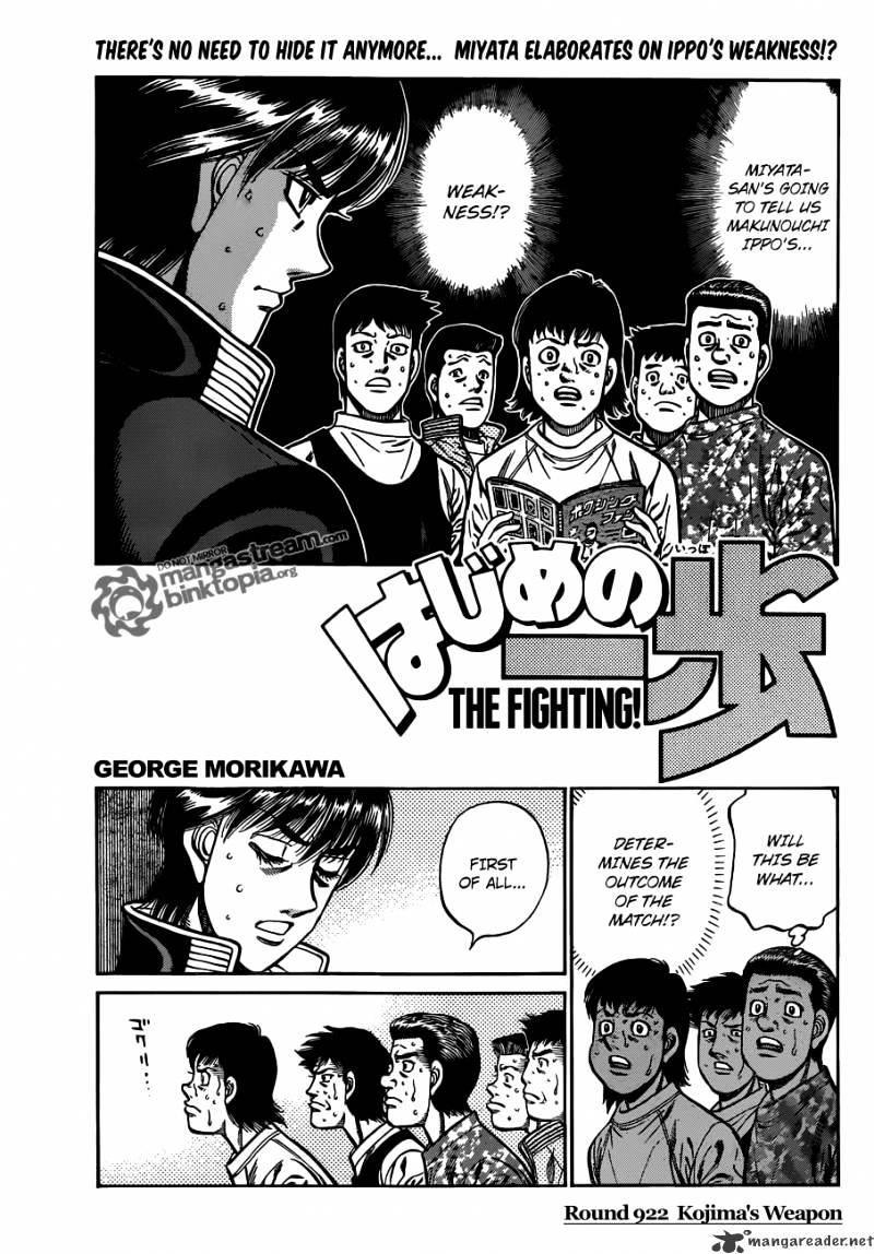 Hajime no Ippo: Fighting Spirit, Chapter 922 image 01